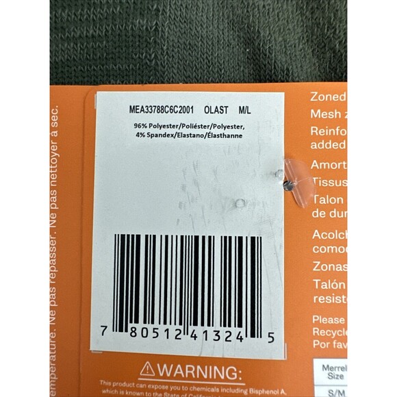 Merrel Men’sCrew Socks M/L Cushioned Shoe Size 9-12 Brown Beige Green 6 Pack NEW - Picture 7 of 7